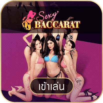 Sexybaccarat