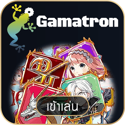 gamatron