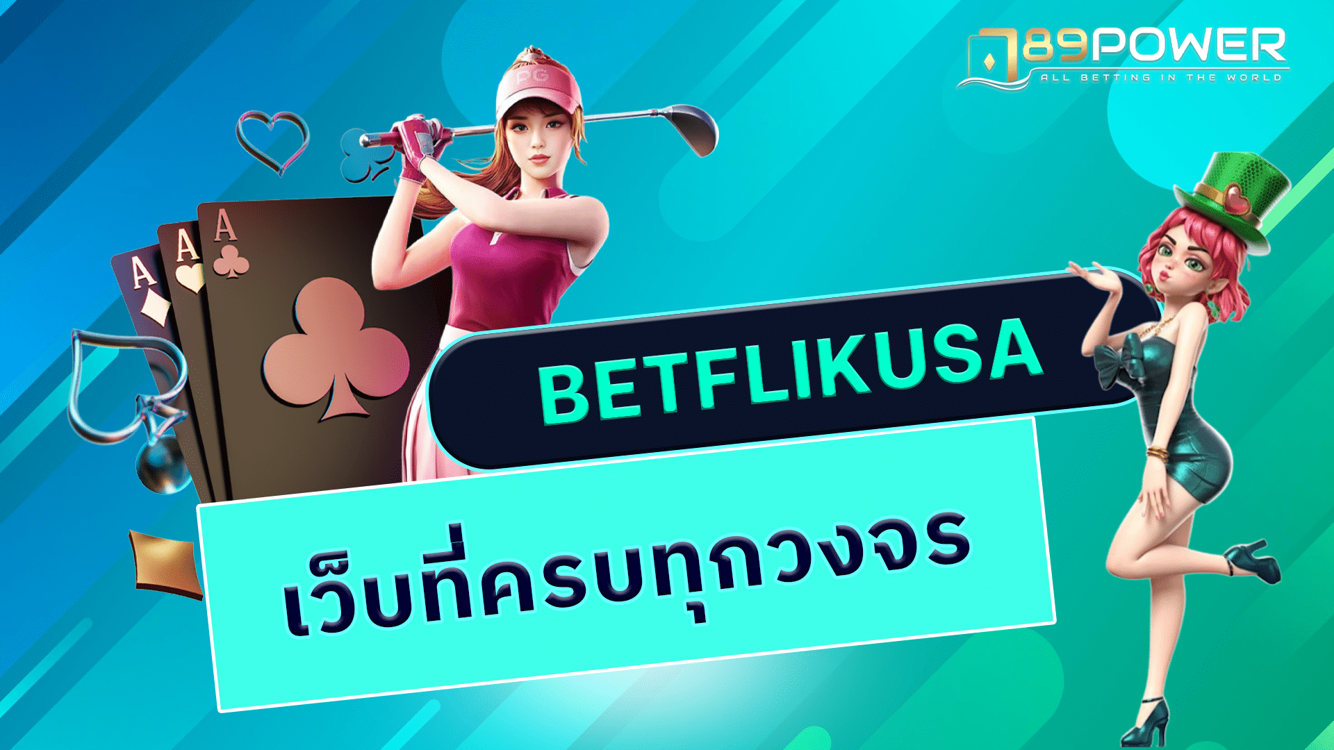 betflikusa